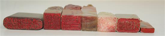 A collection of seventeen Chinese stone seals, height 1.9 to 15cm (17)